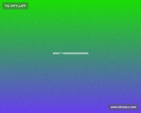 世界杯礼盒FIFA足球世界限量珍藏版开启绿茵激情盛宴收藏礼遇
